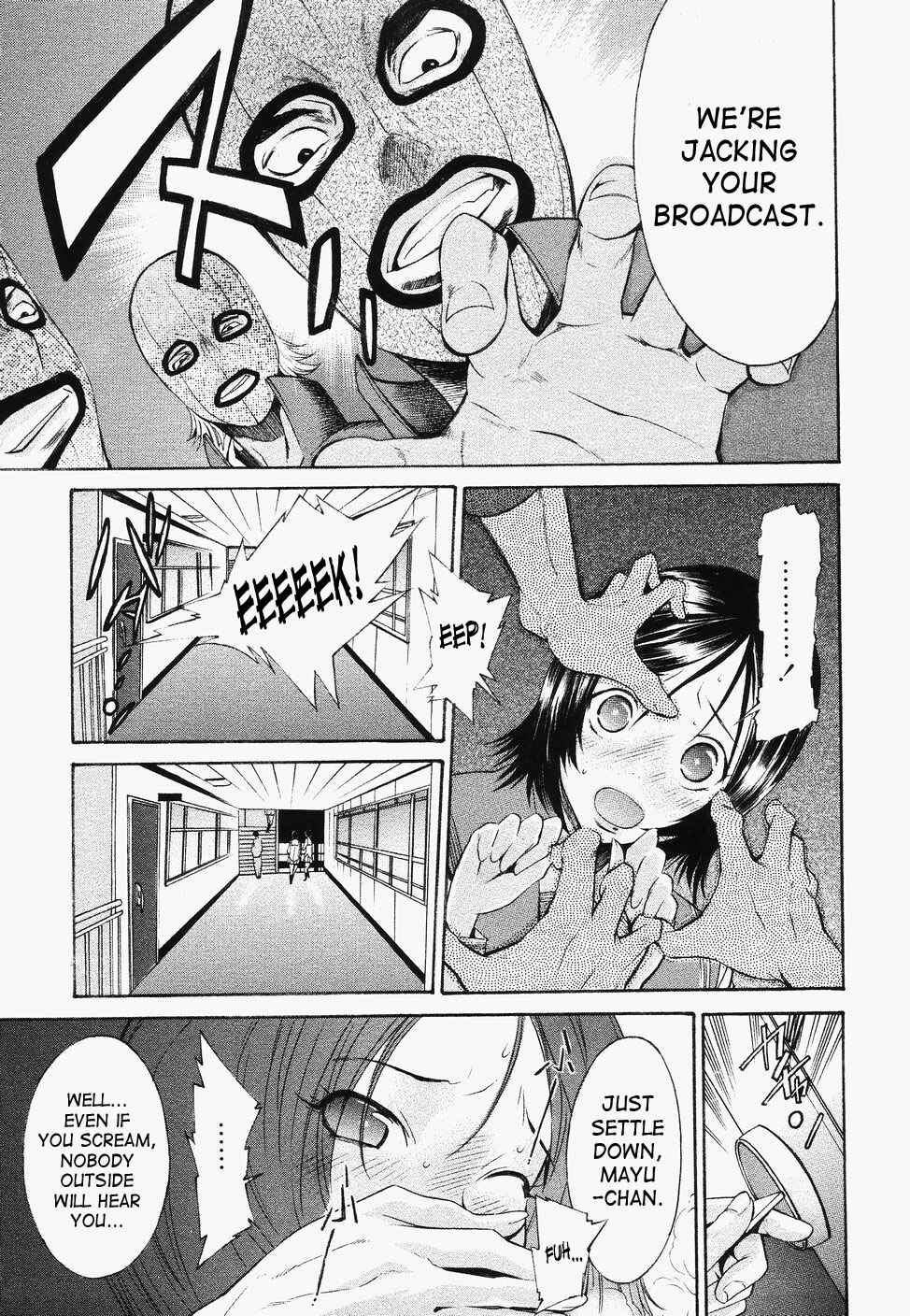 Page 5 Chapter 8 Poko to Wonderful