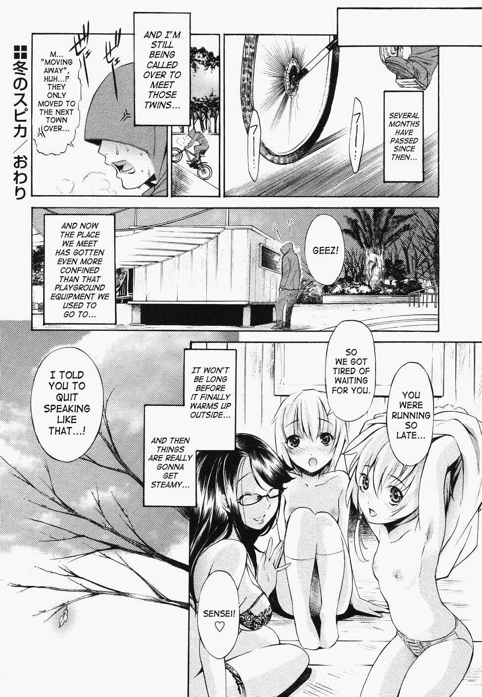 Page 22 Chapter 6 Poko to Wonderful