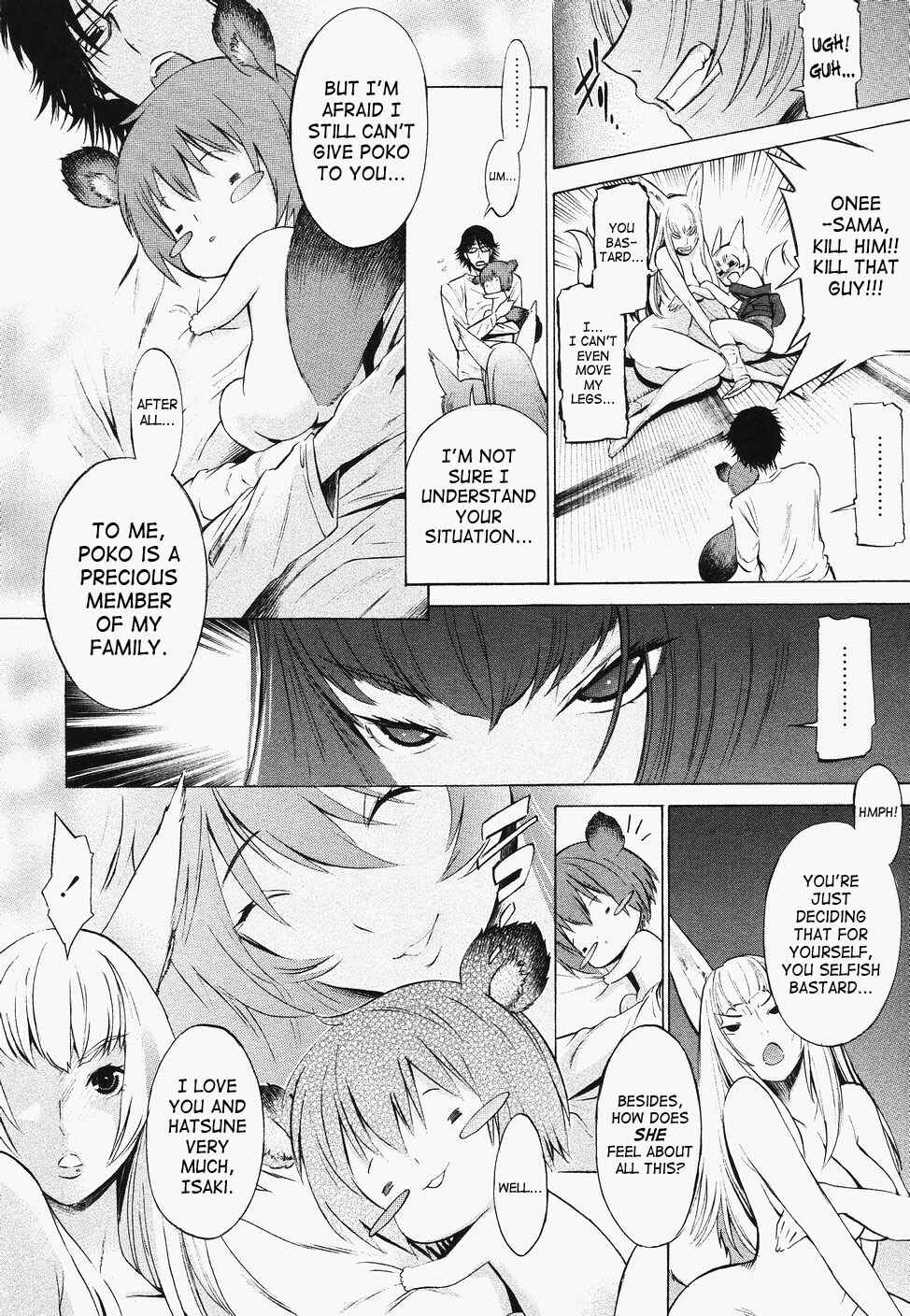 Page 23 Chapter 4 Poko to Wonderful