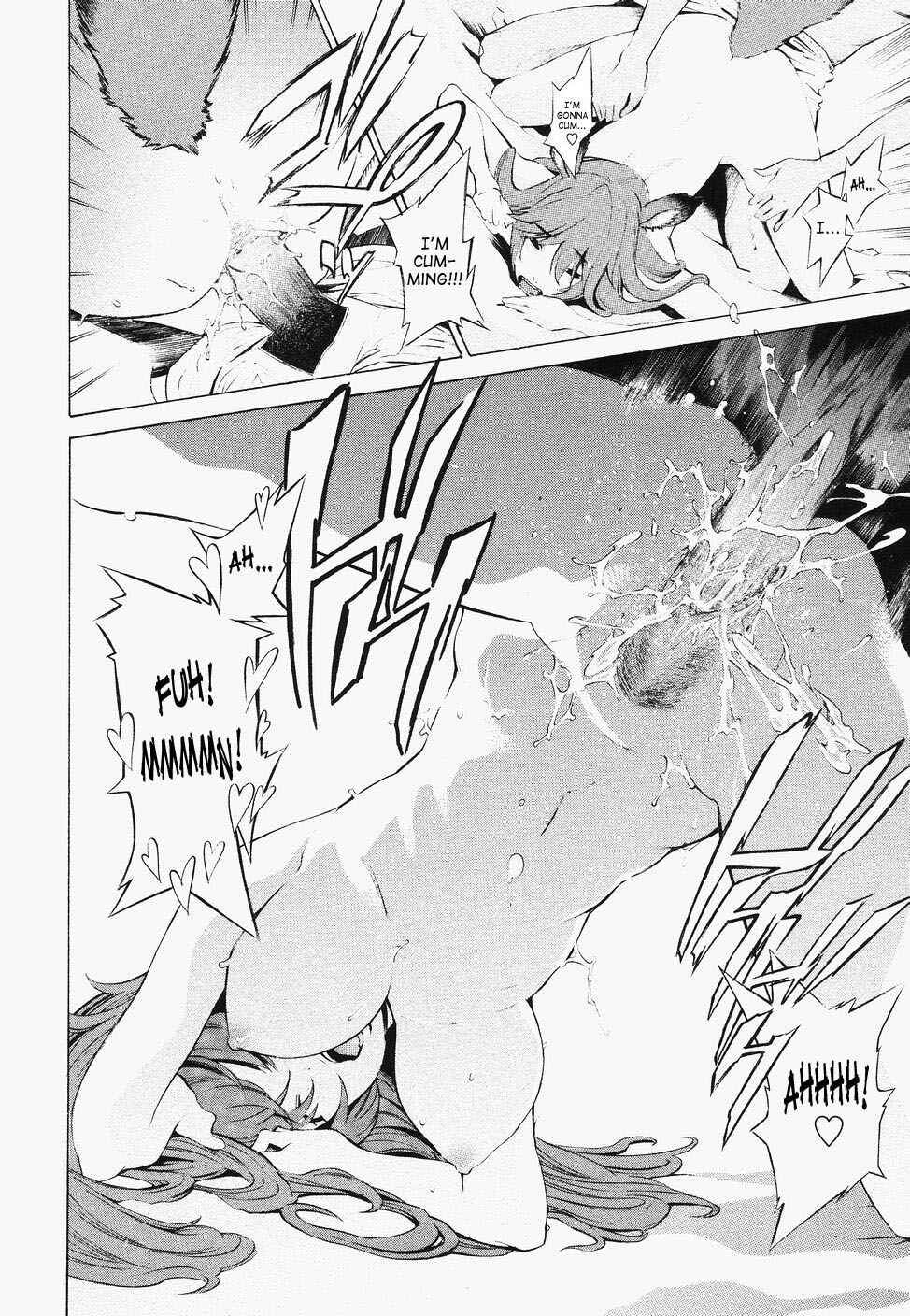 Page 18 Chapter 5 Poko to Wonderful