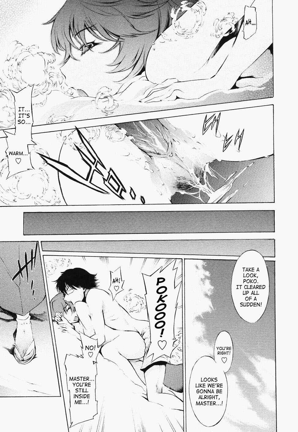Page 19 Chapter 5 Poko to Wonderful
