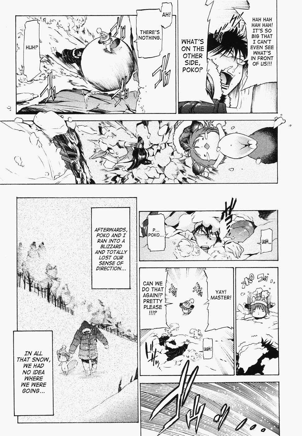 Page 3 Chapter 5 Poko to Wonderful
