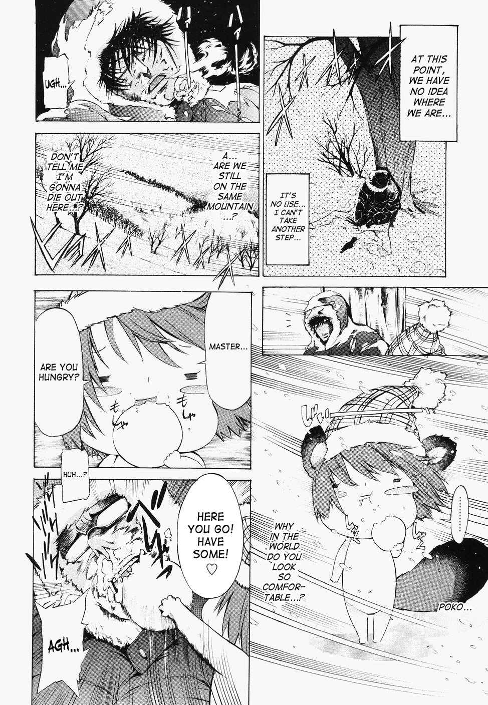Page 4 Chapter 5 Poko to Wonderful