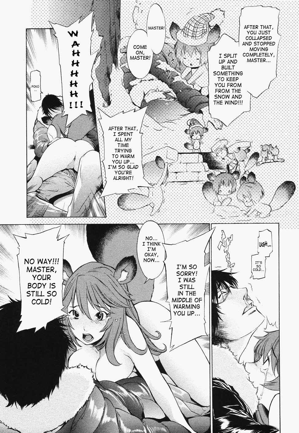 Page 7 Chapter 5 Poko to Wonderful