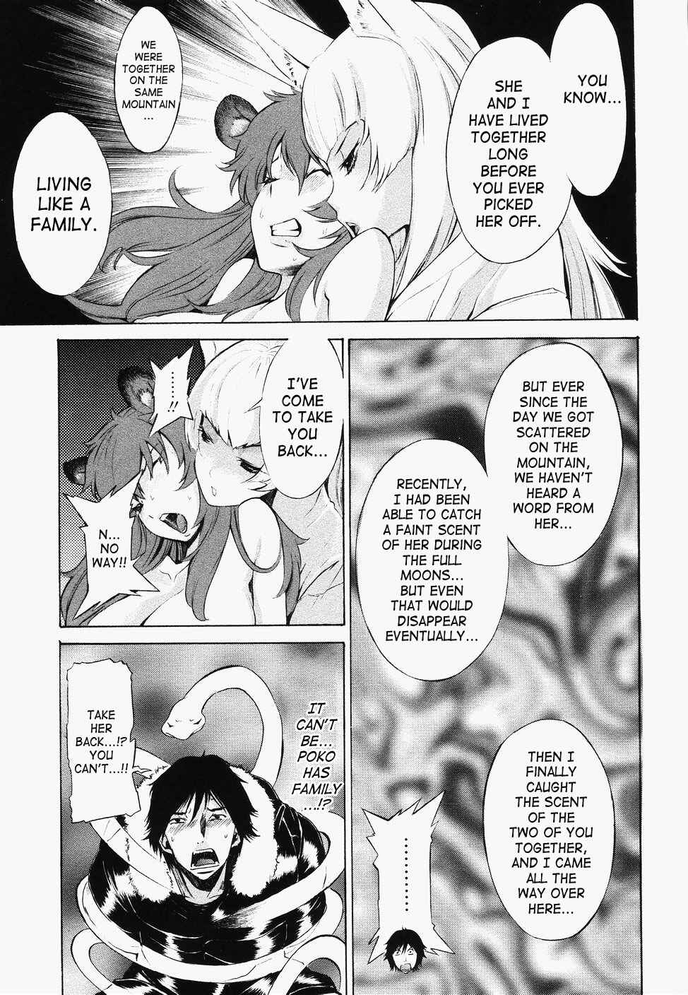 Page 19 Chapter 3 Poko to Wonderful