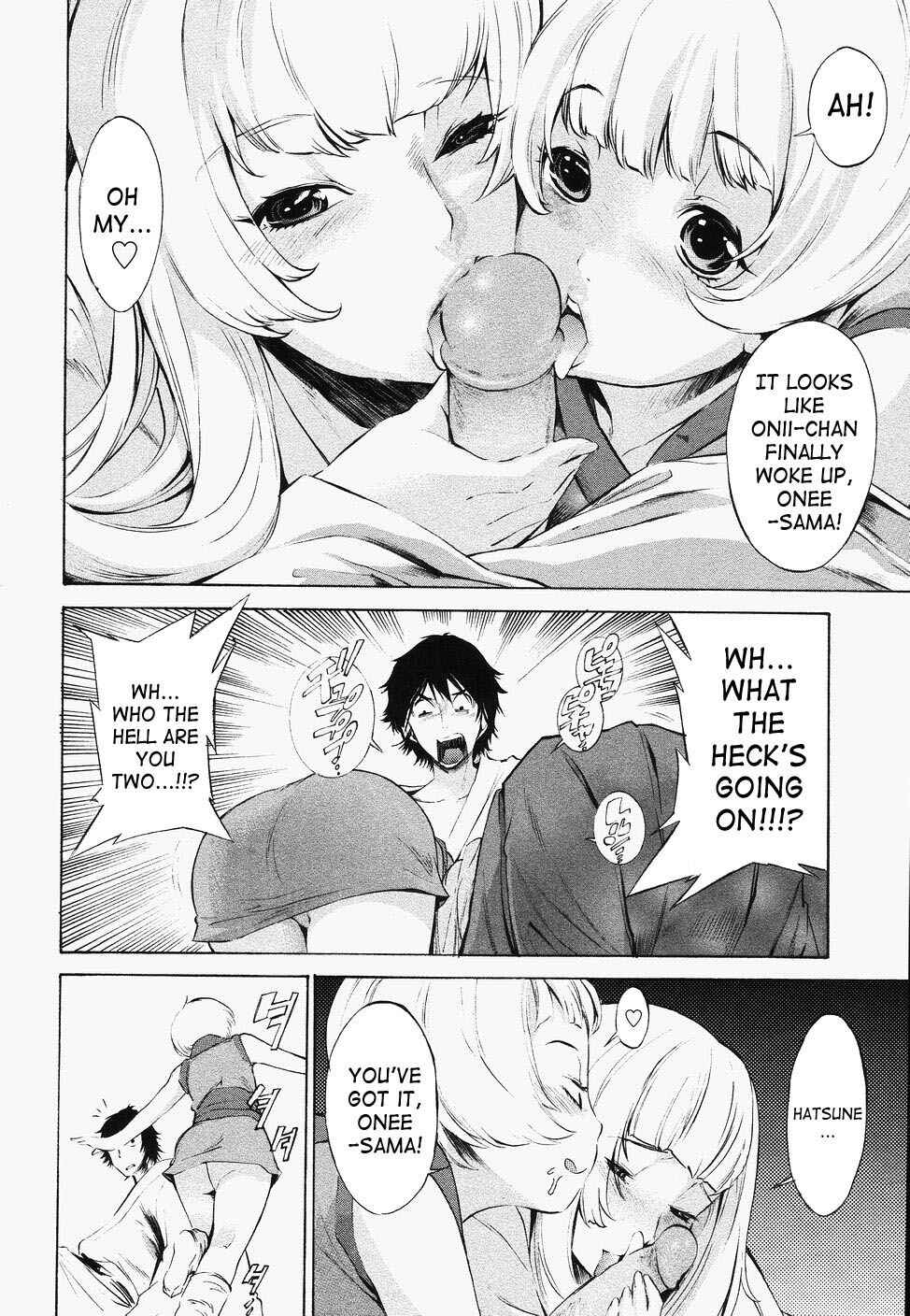 Page 4 Chapter 3 Poko to Wonderful