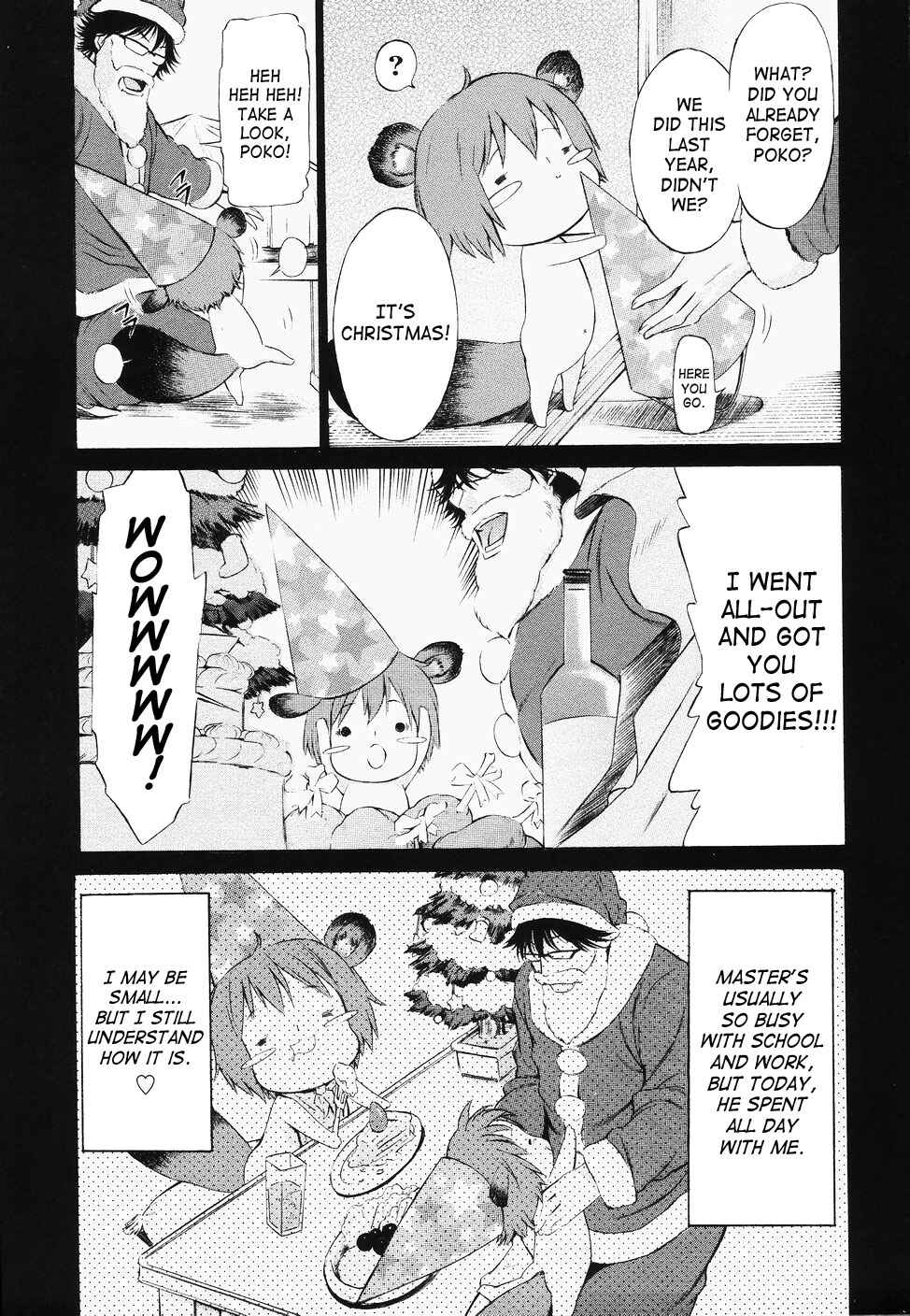 Page 3 Chapter 2 Poko to Wonderful