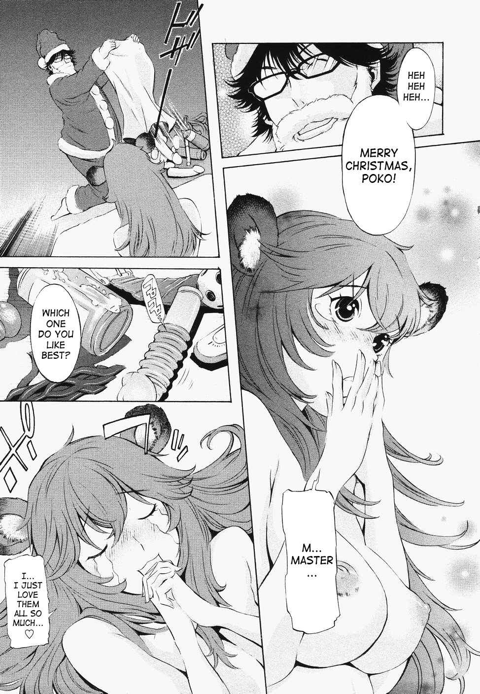 Page 5 Chapter 2 Poko to Wonderful