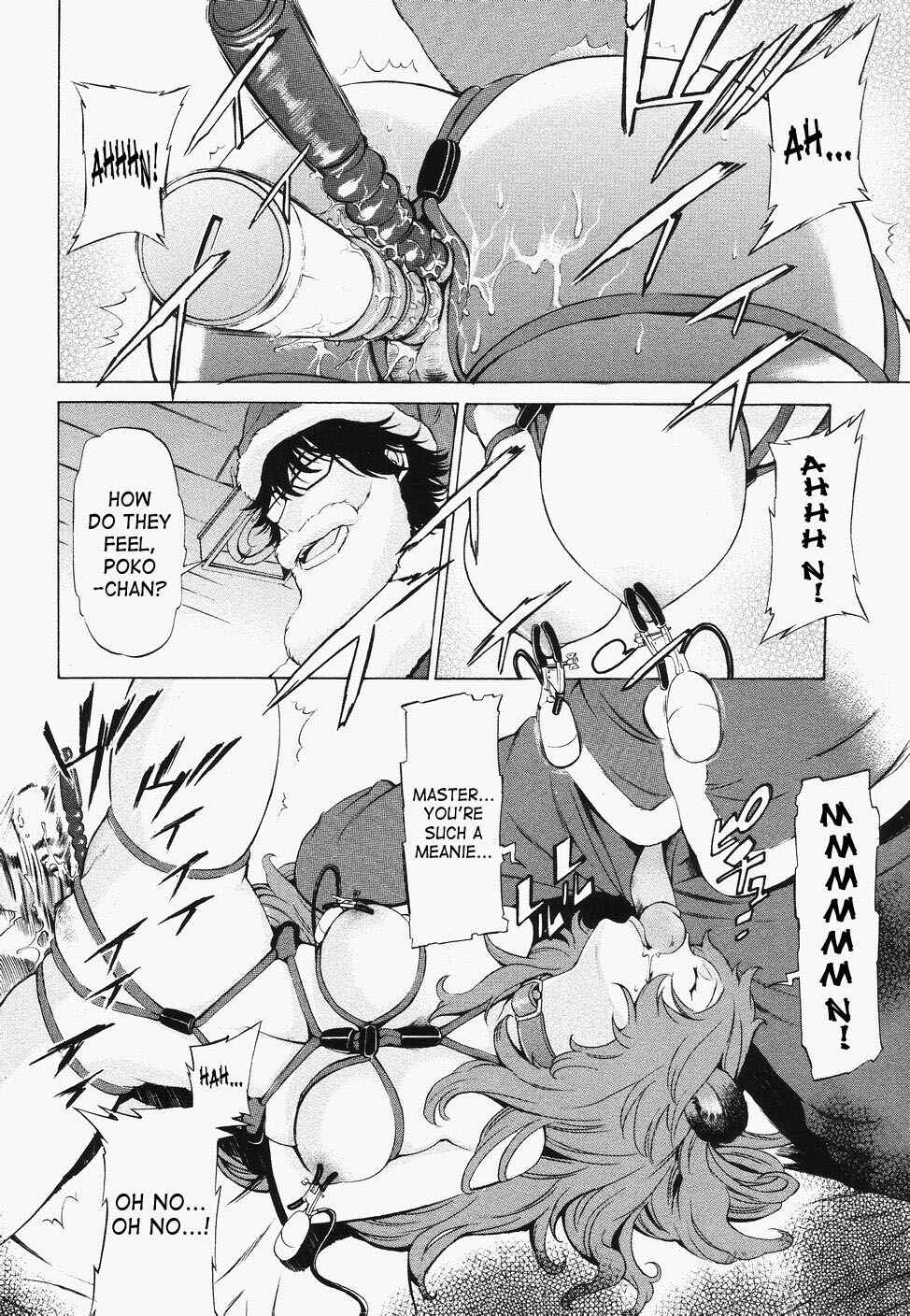 Page 6 Chapter 2 Poko to Wonderful