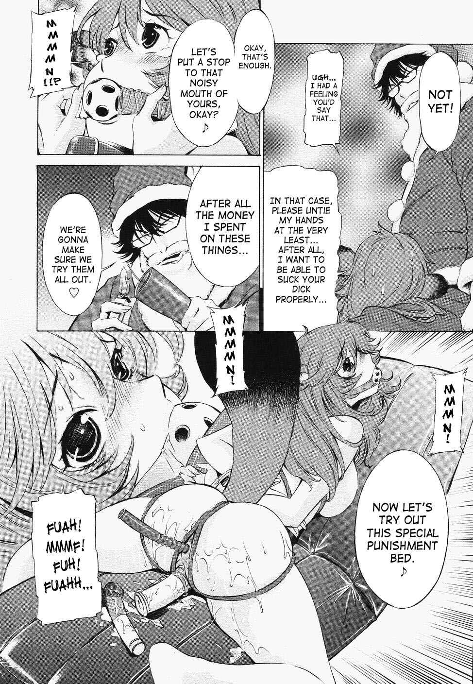 Page 8 Chapter 2 Poko to Wonderful