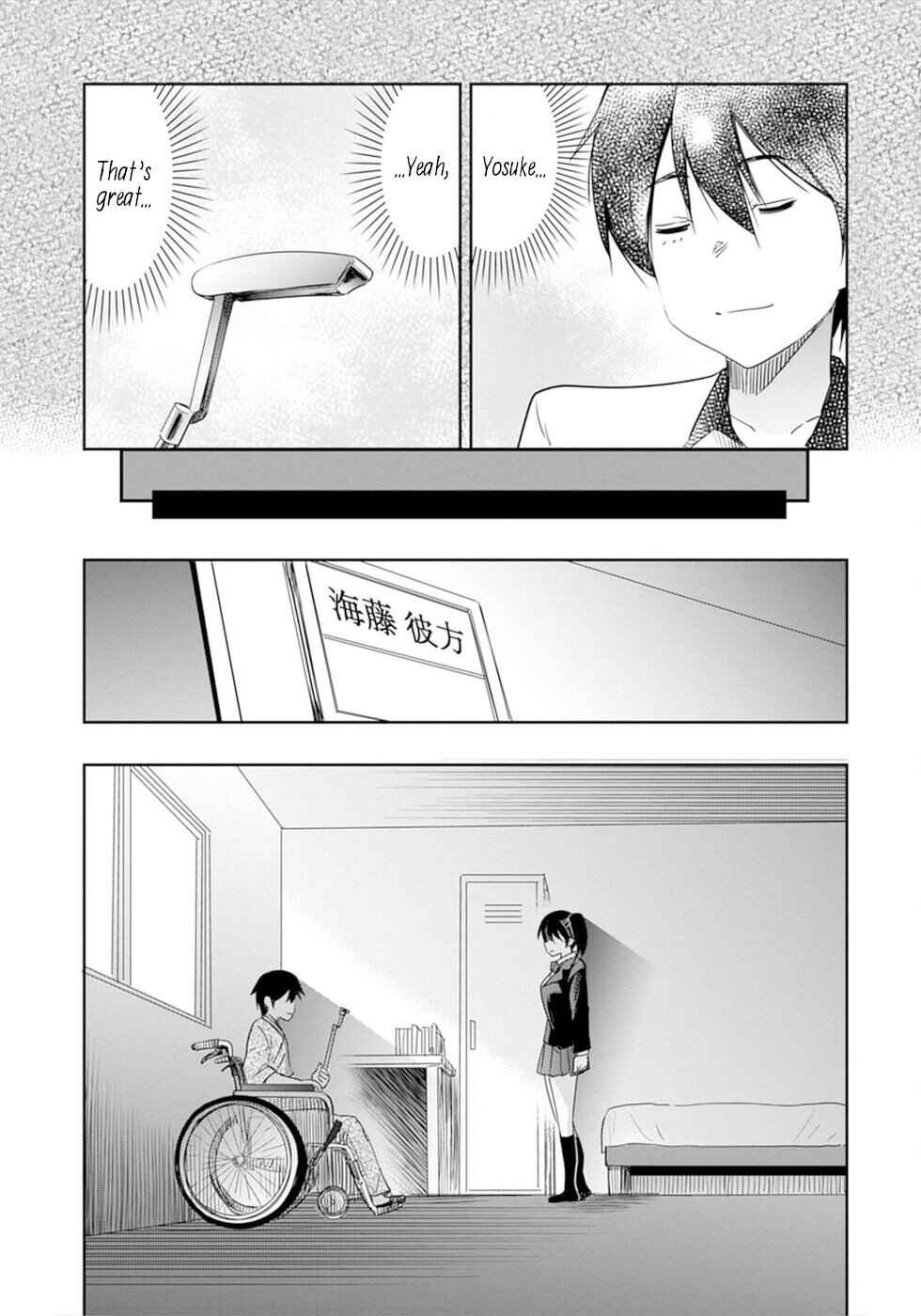 Page 13 Chapter 18 Progolfer no Ore ga Imouto no Putter ni Tensei Shiteshimatta Ken
