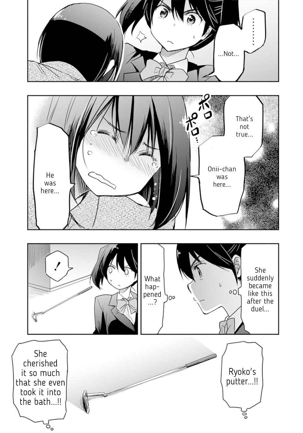 Page 5 Chapter 18 Progolfer no Ore ga Imouto no Putter ni Tensei Shiteshimatta Ken