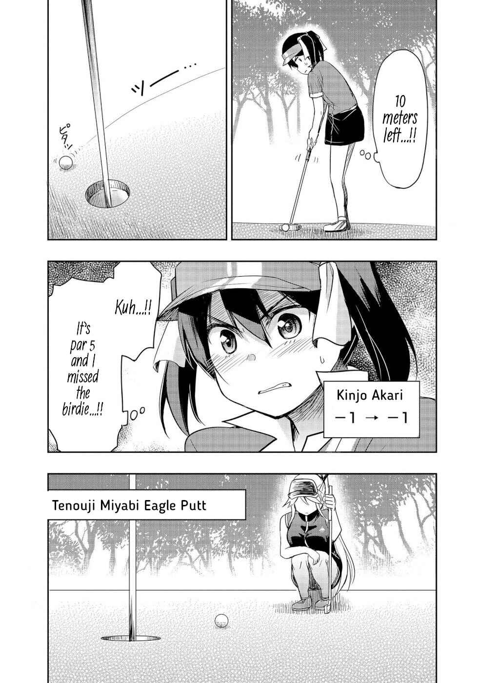 Page 37 Chapter 6 Progolfer no Ore ga Imouto no Putter ni Tensei Shiteshimatta Ken