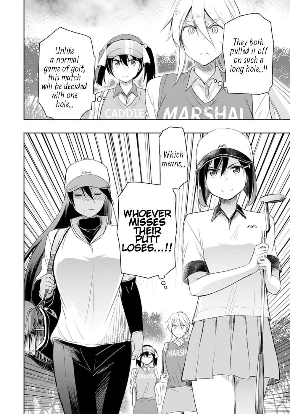 Page 2 Chapter 15 Progolfer no Ore ga Imouto no Putter ni Tensei Shiteshimatta Ken