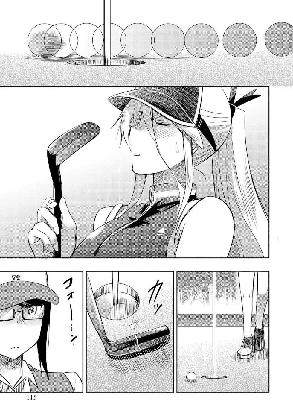 Page 33 Chapter 7 Progolfer no Ore ga Imouto no Putter ni Tensei Shiteshimatta Ken