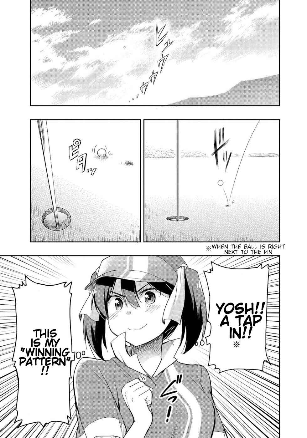Page 21 Chapter 5 Progolfer no Ore ga Imouto no Putter ni Tensei Shiteshimatta Ken