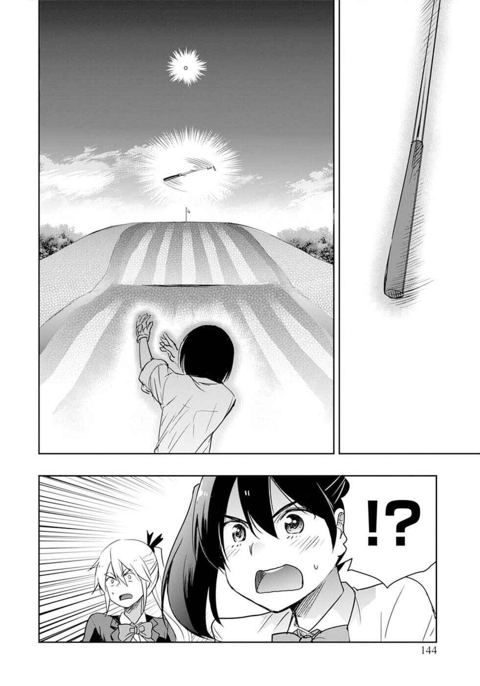 Page 18 Chapter 19 Progolfer no Ore ga Imouto no Putter ni Tensei Shiteshimatta Ken