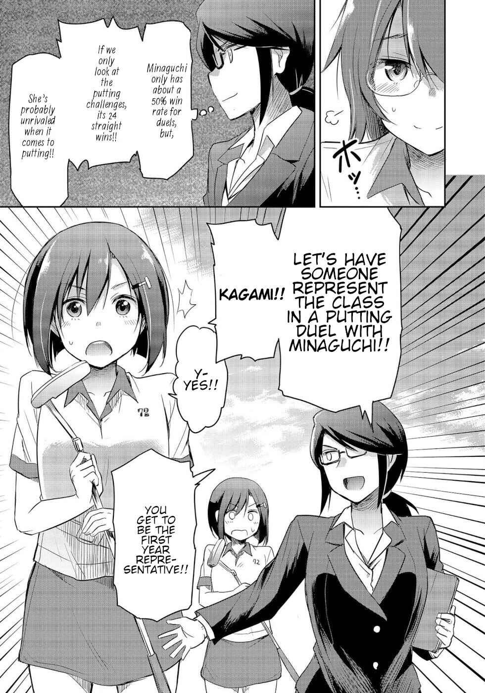 Page 11 Chapter 9 Progolfer no Ore ga Imouto no Putter ni Tensei Shiteshimatta Ken