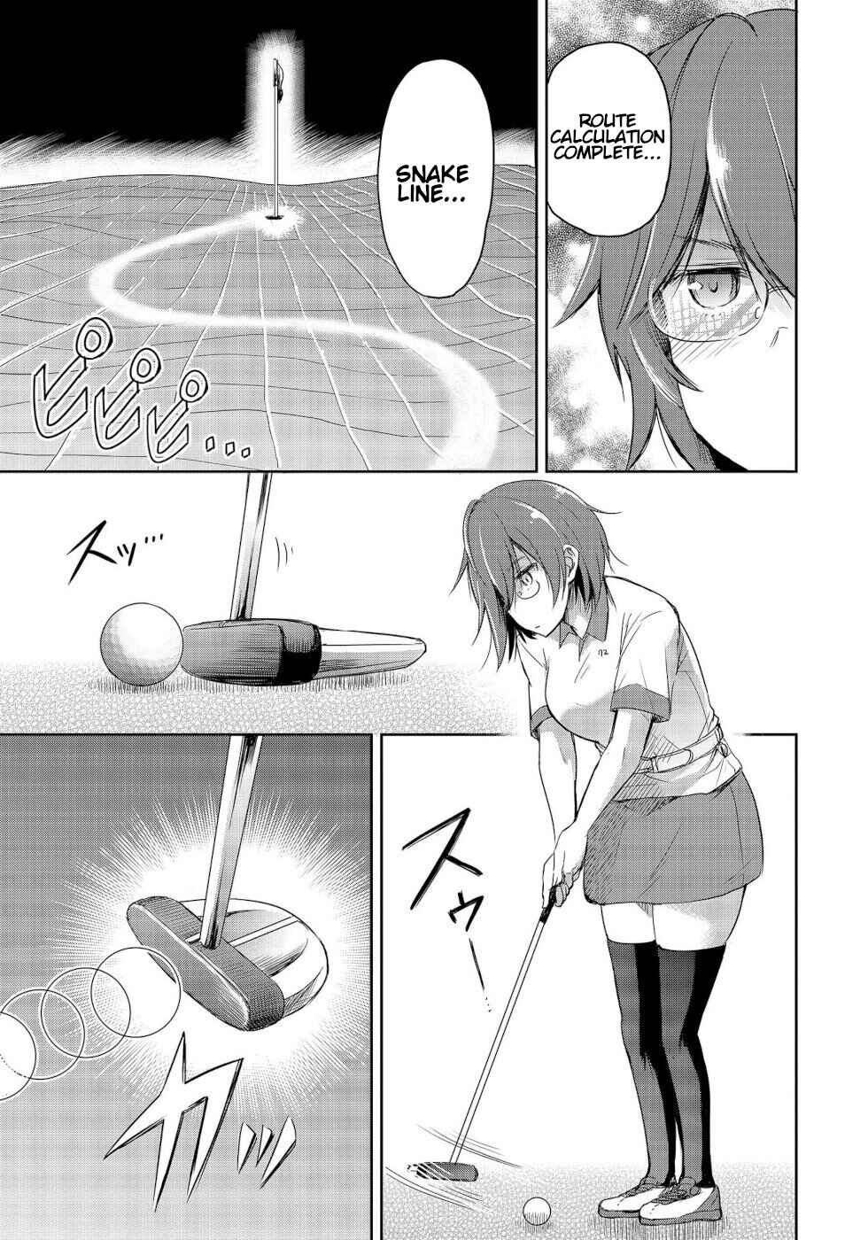 Page 9 Chapter 9 Progolfer no Ore ga Imouto no Putter ni Tensei Shiteshimatta Ken