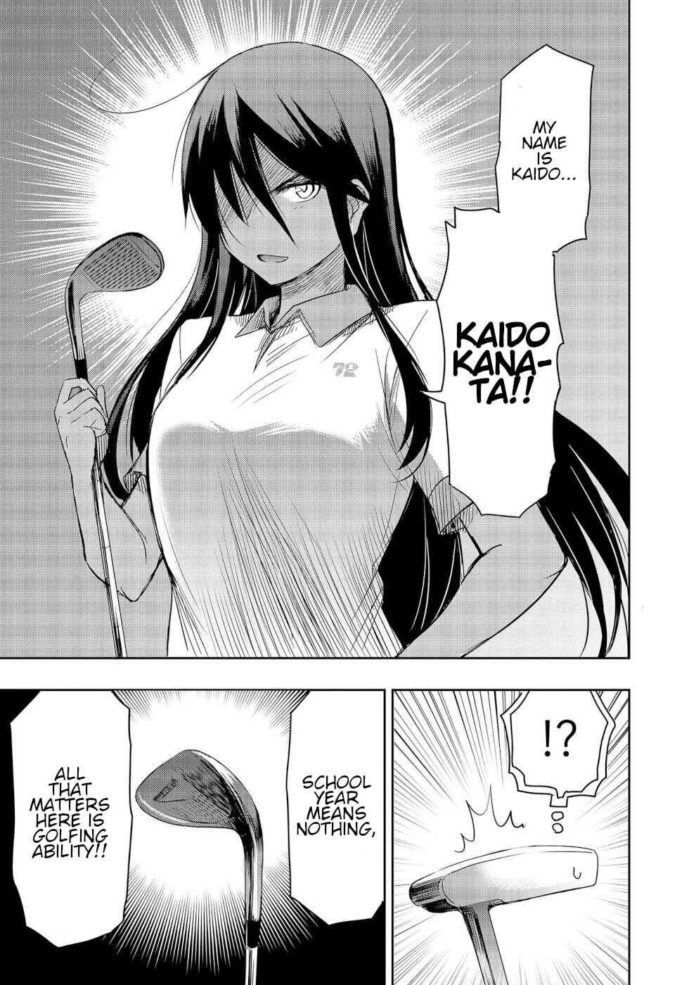 Page 23 Chapter 11 Progolfer no Ore ga Imouto no Putter ni Tensei Shiteshimatta Ken