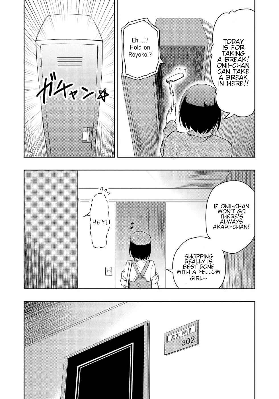 Page 6 Chapter 11 Progolfer no Ore ga Imouto no Putter ni Tensei Shiteshimatta Ken