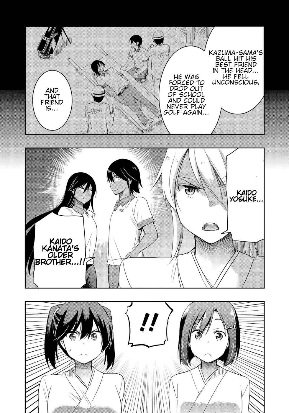 Page 16 Chapter 12 Progolfer no Ore ga Imouto no Putter ni Tensei Shiteshimatta Ken