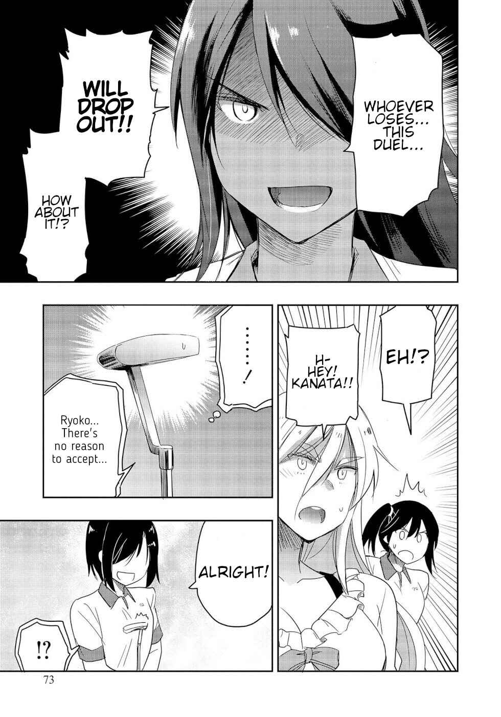 Page 5 Chapter 12 Progolfer no Ore ga Imouto no Putter ni Tensei Shiteshimatta Ken