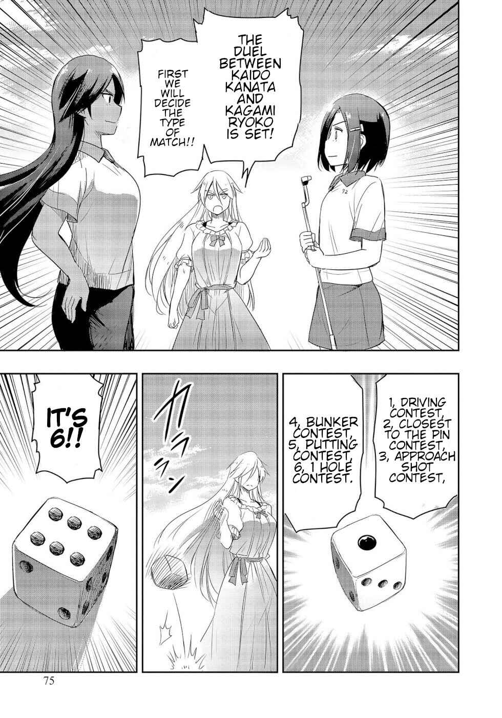 Page 7 Chapter 12 Progolfer no Ore ga Imouto no Putter ni Tensei Shiteshimatta Ken