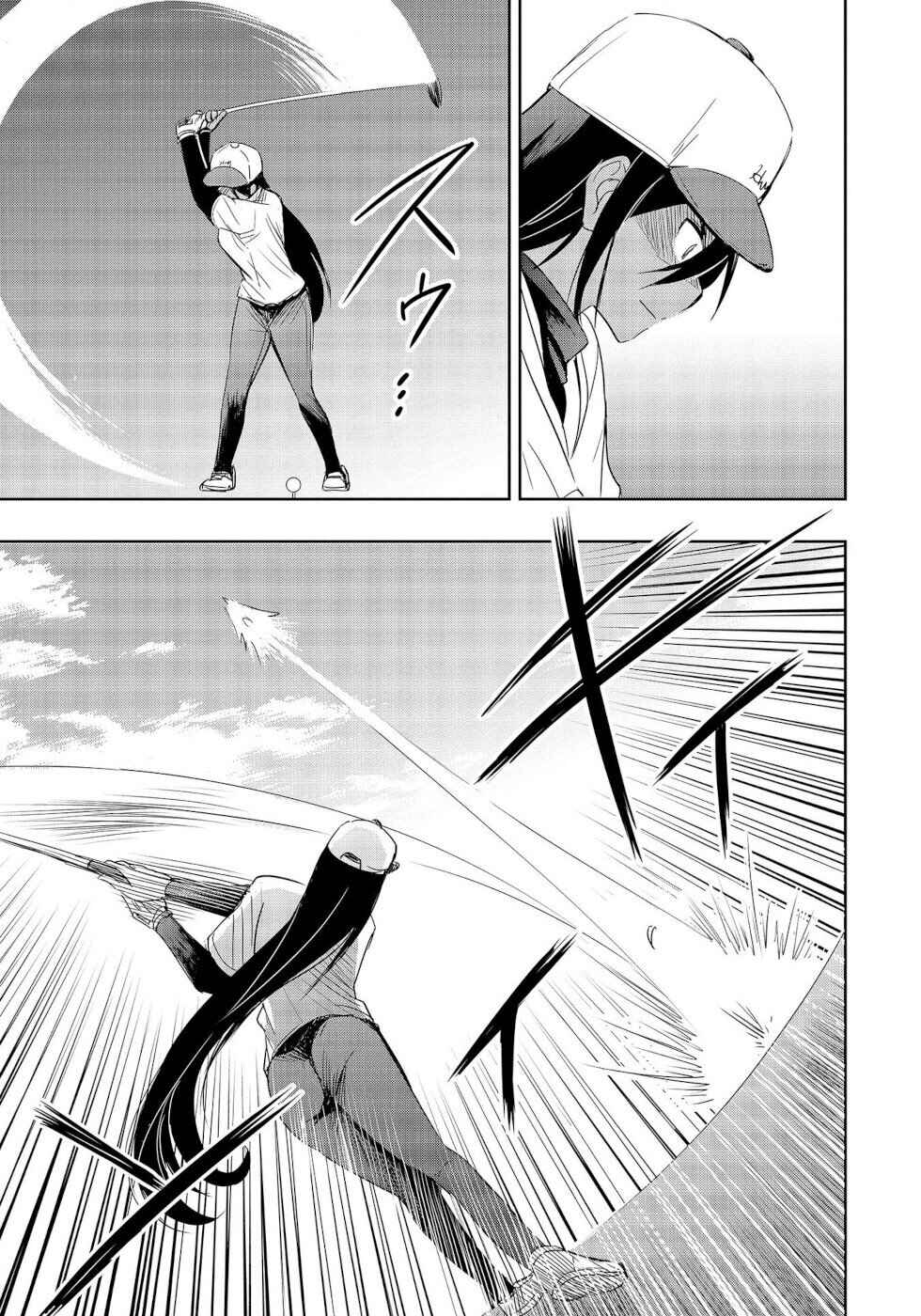 Page 9 Chapter 14 Progolfer no Ore ga Imouto no Putter ni Tensei Shiteshimatta Ken
