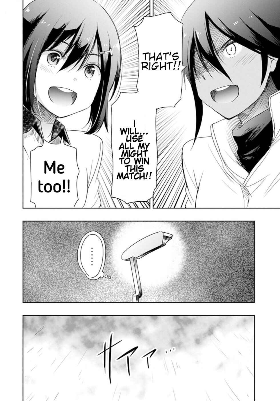 Page 10 Chapter 16 Progolfer no Ore ga Imouto no Putter ni Tensei Shiteshimatta Ken