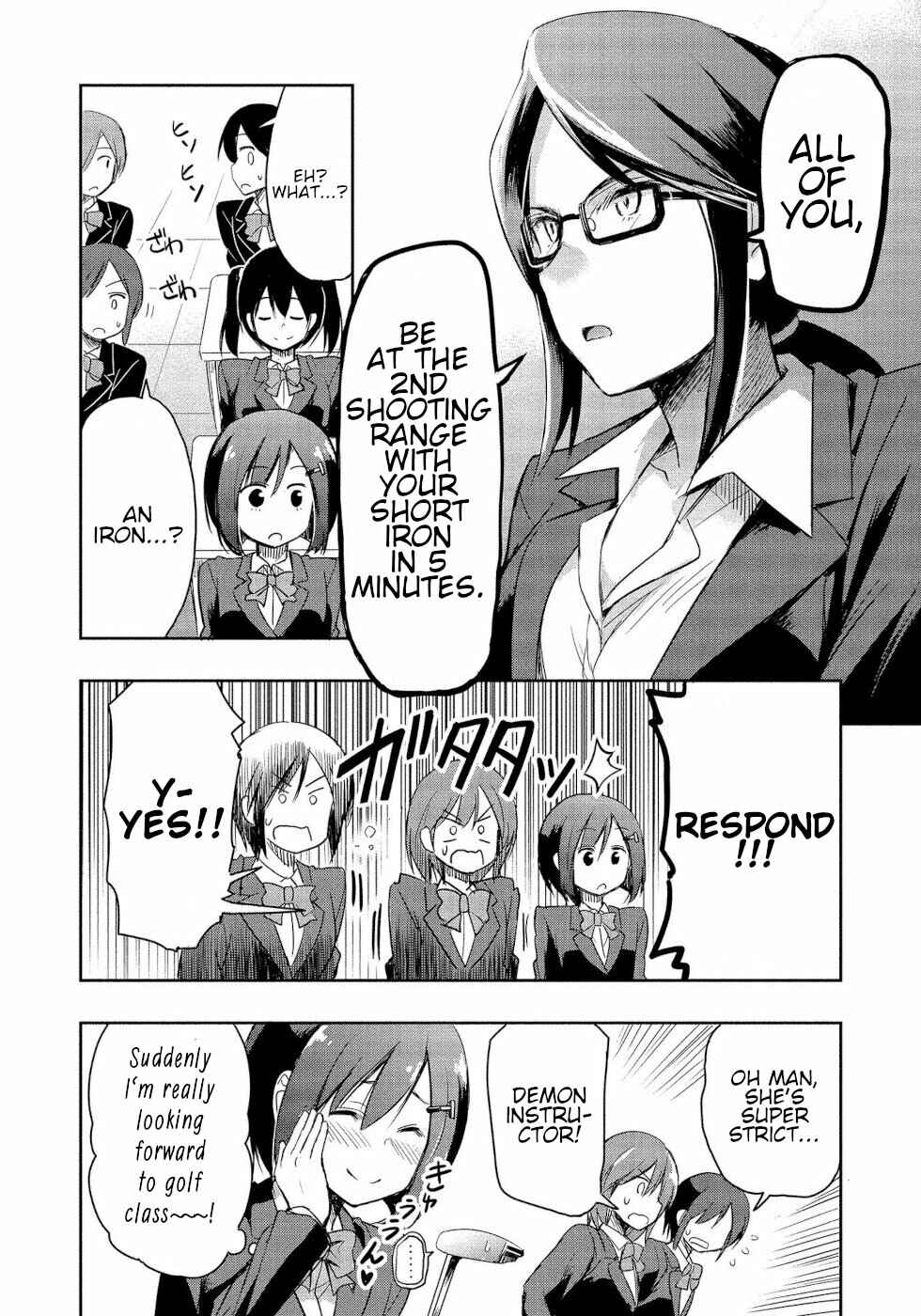 Page 10 Chapter 2 Progolfer no Ore ga Imouto no Putter ni Tensei Shiteshimatta Ken