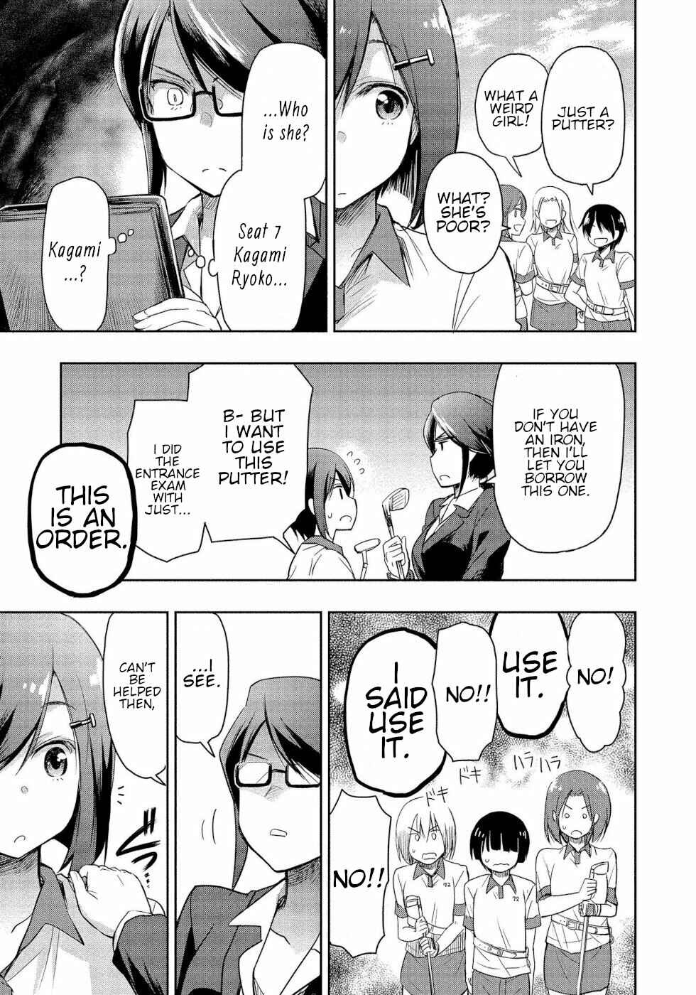 Page 15 Chapter 2 Progolfer no Ore ga Imouto no Putter ni Tensei Shiteshimatta Ken