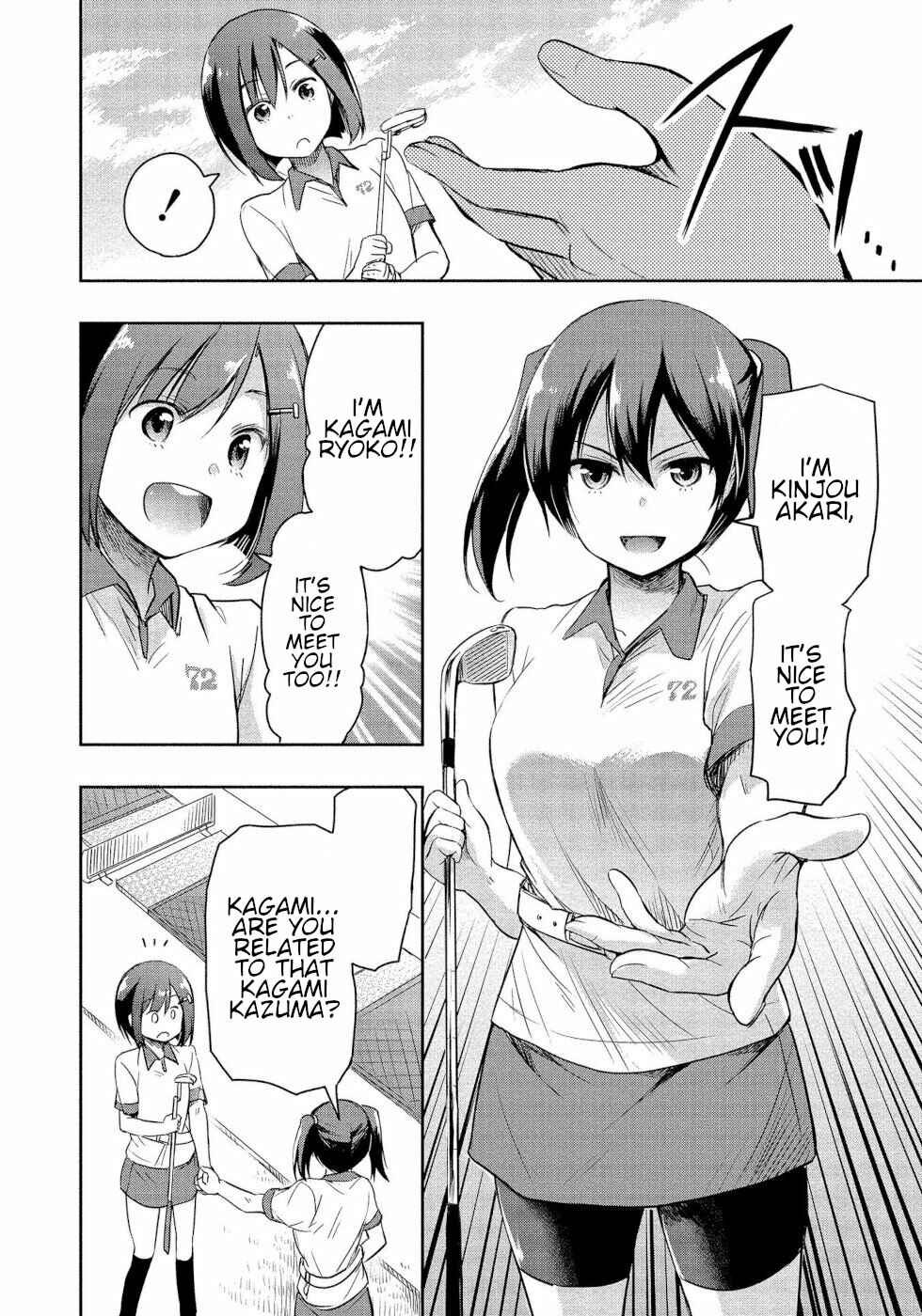 Page 22 Chapter 2 Progolfer no Ore ga Imouto no Putter ni Tensei Shiteshimatta Ken