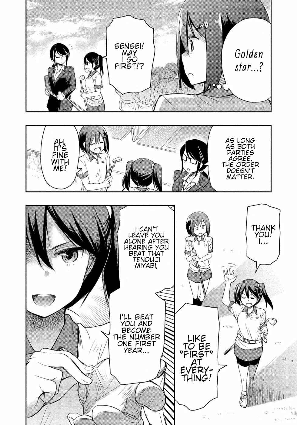 Page 24 Chapter 2 Progolfer no Ore ga Imouto no Putter ni Tensei Shiteshimatta Ken