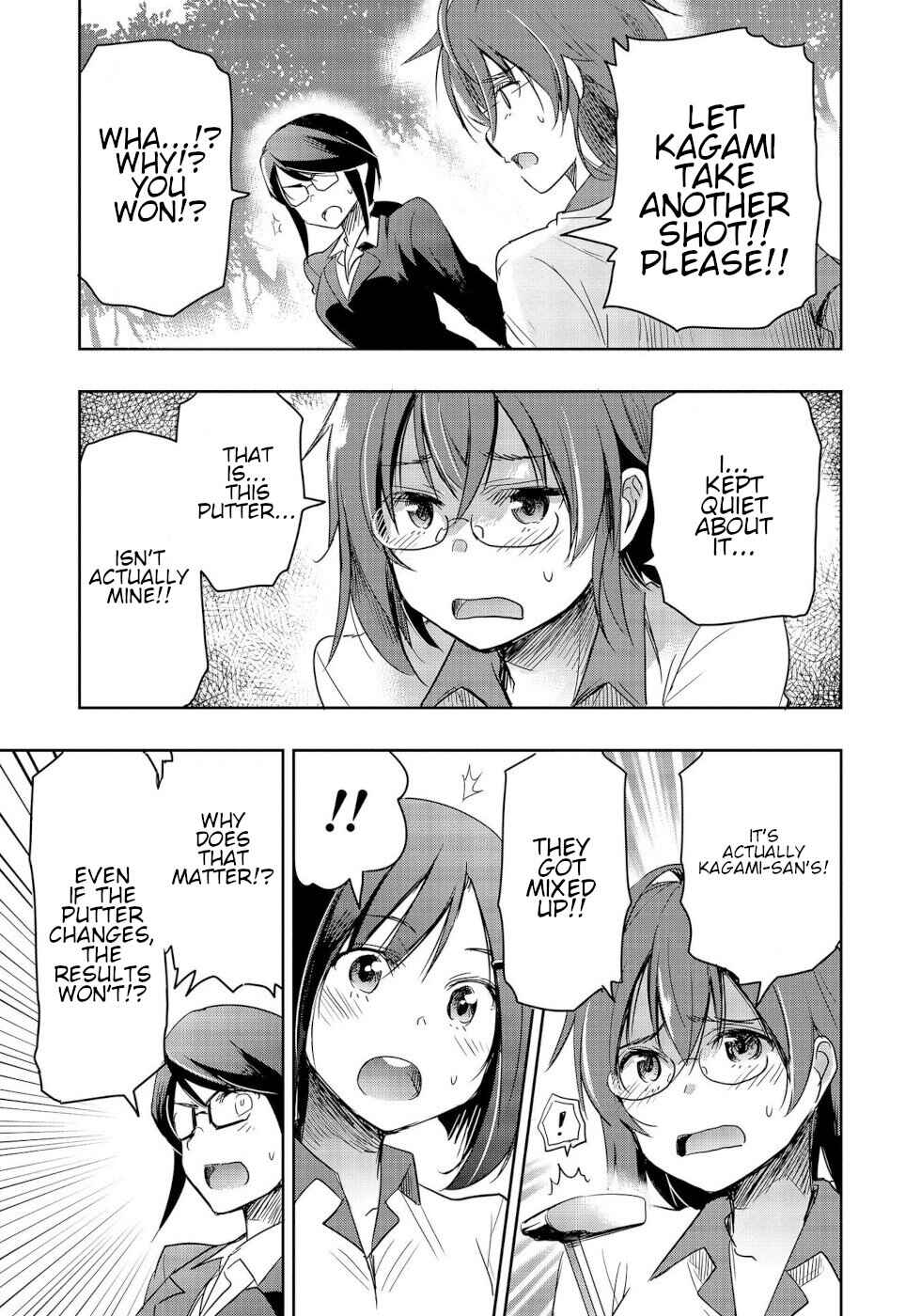 Page 17 Chapter 10 Progolfer no Ore ga Imouto no Putter ni Tensei Shiteshimatta Ken