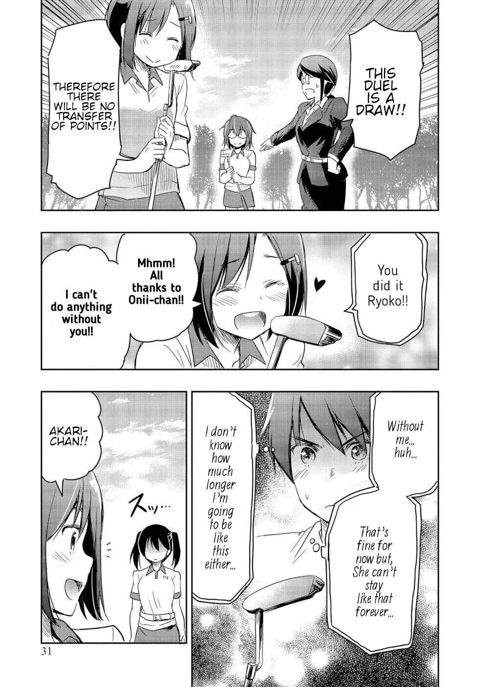 Page 27 Chapter 10 Progolfer no Ore ga Imouto no Putter ni Tensei Shiteshimatta Ken