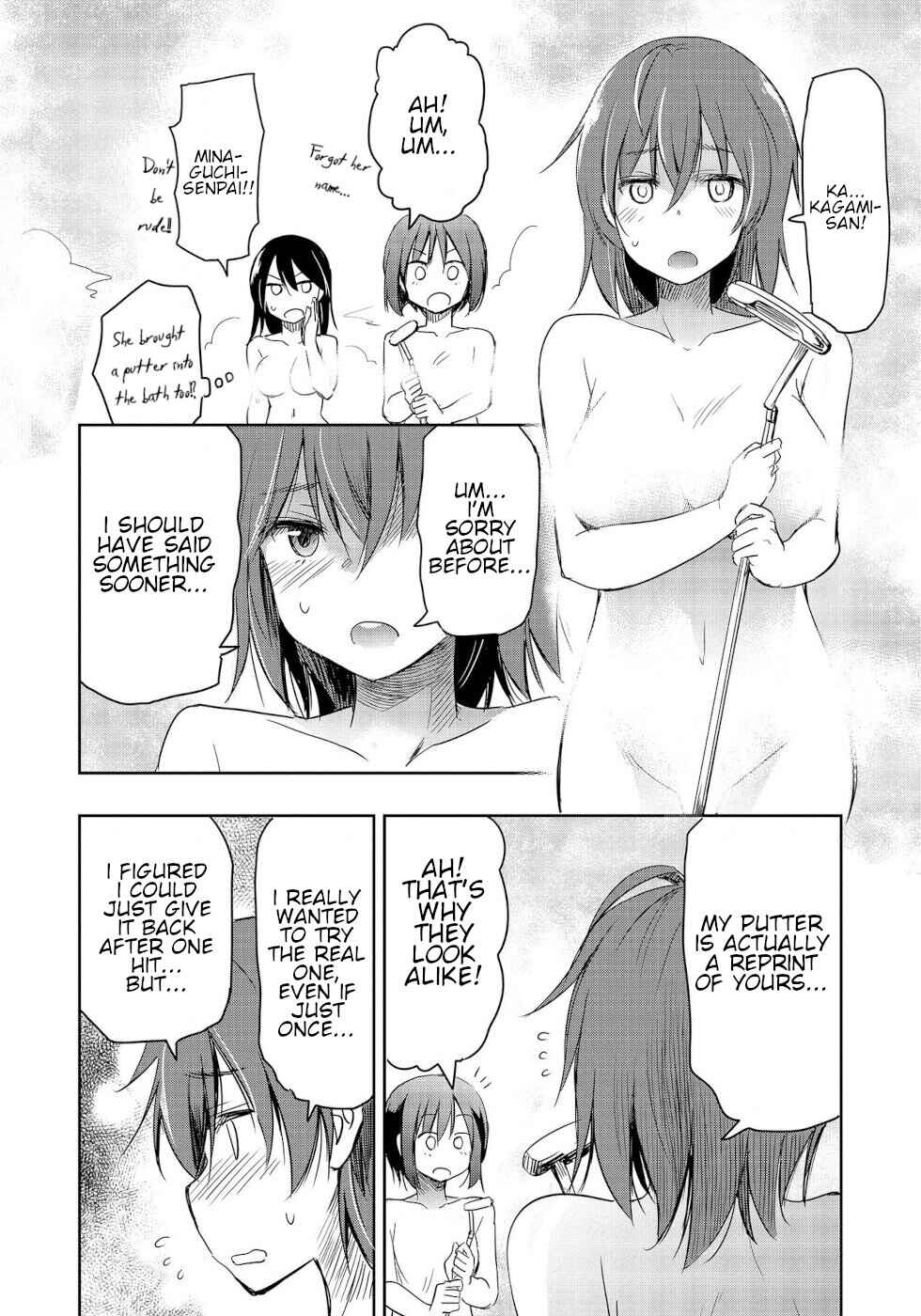 Page 32 Chapter 10 Progolfer no Ore ga Imouto no Putter ni Tensei Shiteshimatta Ken