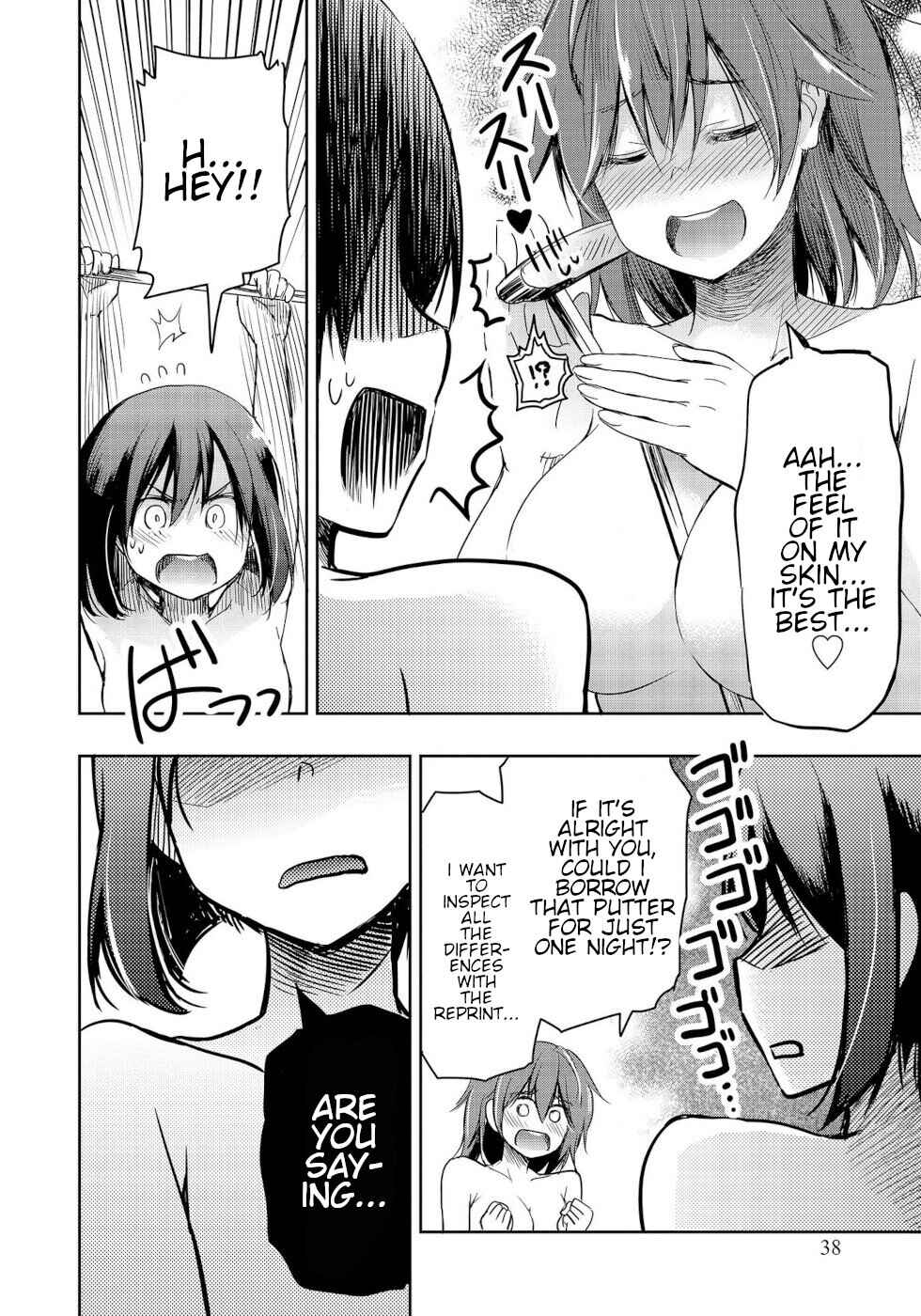 Page 34 Chapter 10 Progolfer no Ore ga Imouto no Putter ni Tensei Shiteshimatta Ken