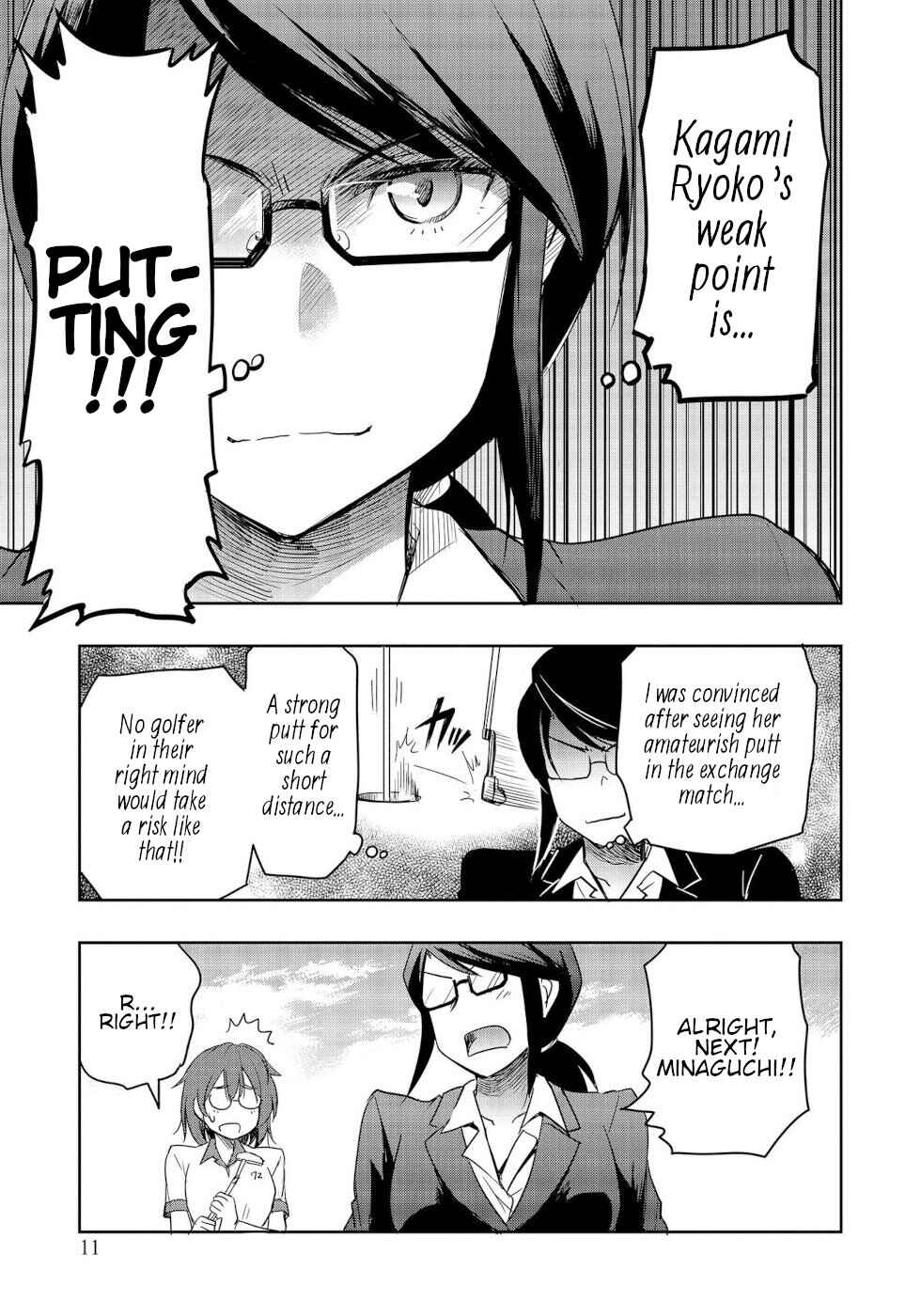 Page 7 Chapter 10 Progolfer no Ore ga Imouto no Putter ni Tensei Shiteshimatta Ken