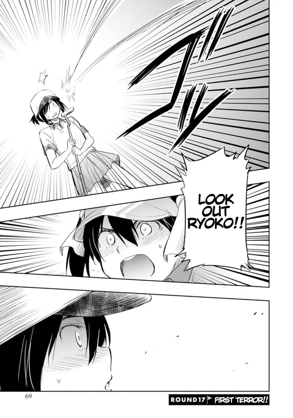Page 1 Chapter 17 Progolfer no Ore ga Imouto no Putter ni Tensei Shiteshimatta Ken