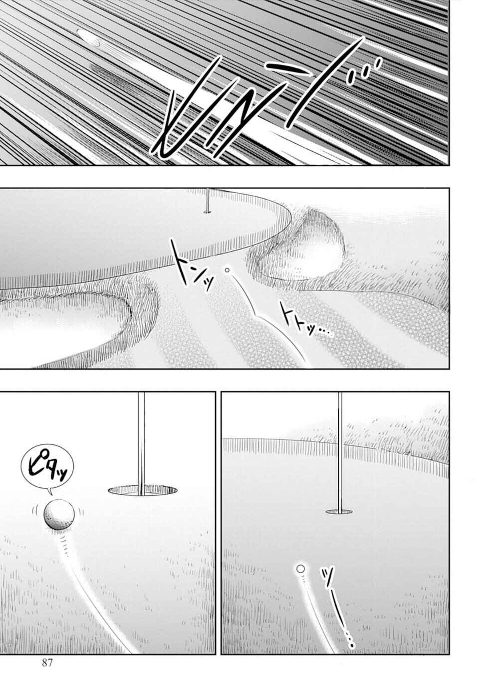 Page 19 Chapter 17 Progolfer no Ore ga Imouto no Putter ni Tensei Shiteshimatta Ken