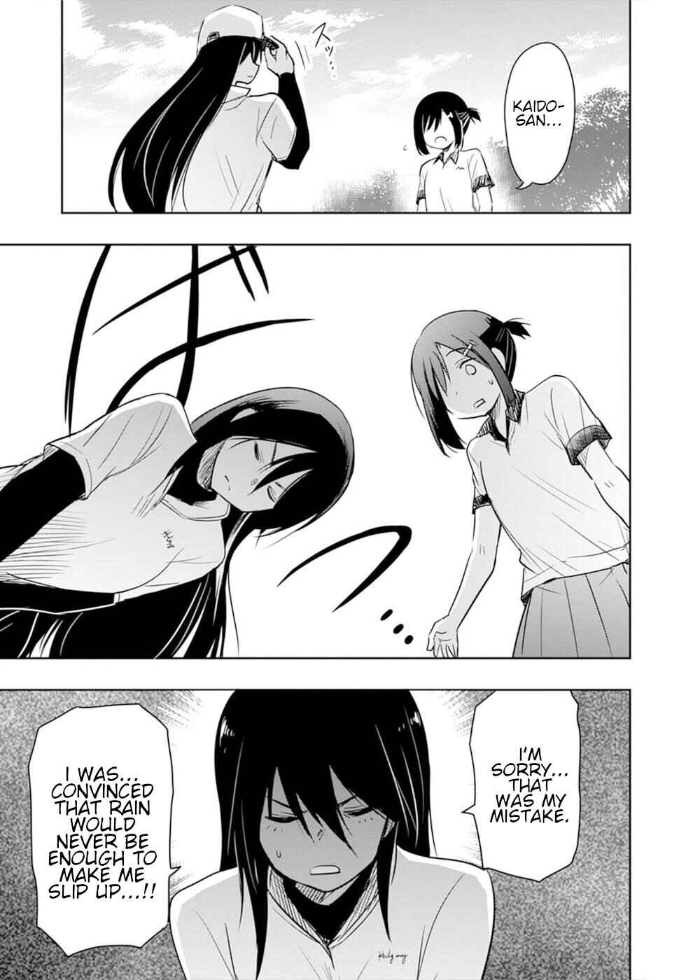 Page 5 Chapter 17 Progolfer no Ore ga Imouto no Putter ni Tensei Shiteshimatta Ken