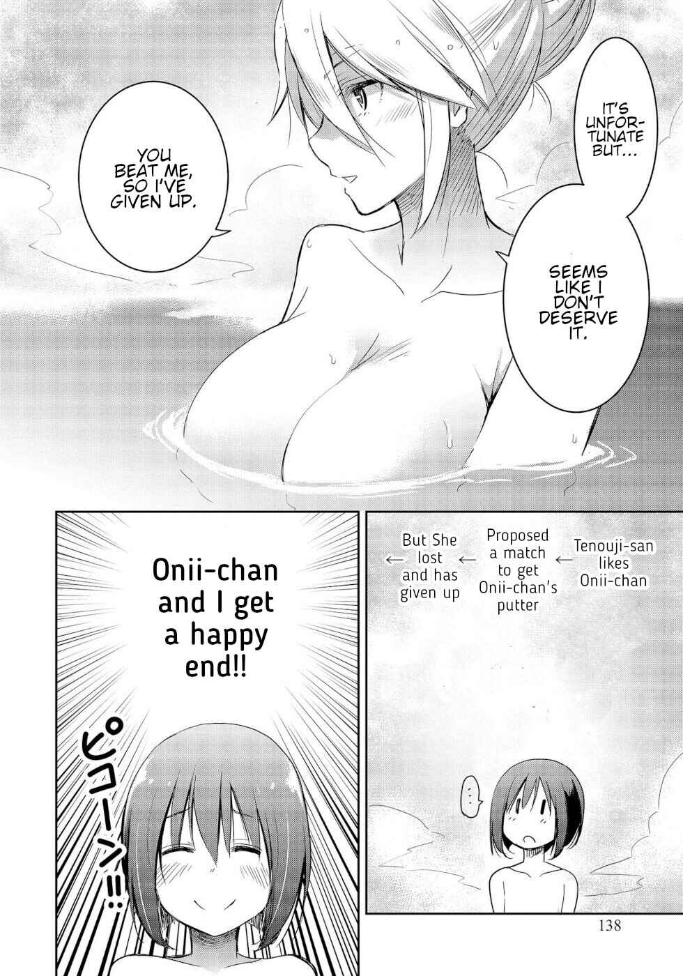 Page 18 Chapter 8 Progolfer no Ore ga Imouto no Putter ni Tensei Shiteshimatta Ken