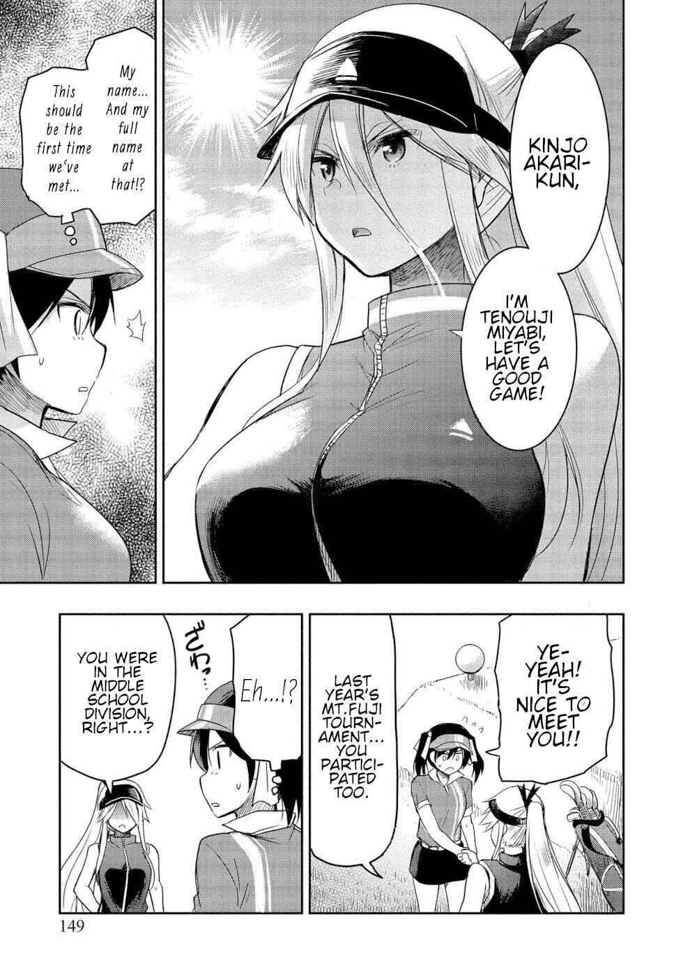 Page 11 Chapter 4 Progolfer no Ore ga Imouto no Putter ni Tensei Shiteshimatta Ken