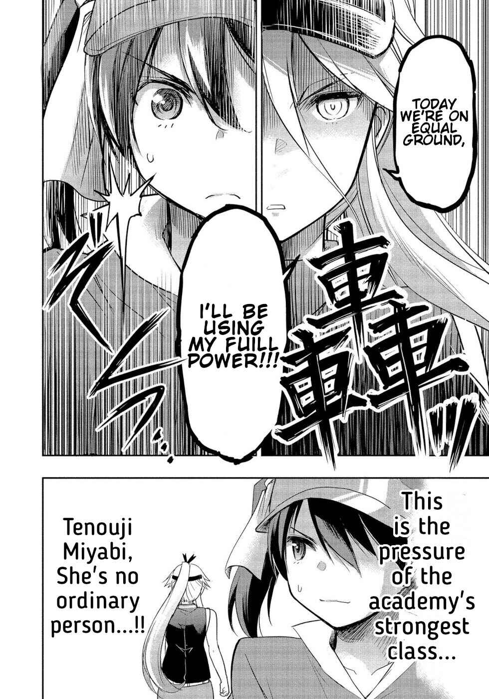 Page 12 Chapter 4 Progolfer no Ore ga Imouto no Putter ni Tensei Shiteshimatta Ken
