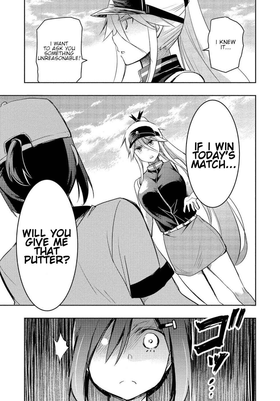 Page 17 Chapter 4 Progolfer no Ore ga Imouto no Putter ni Tensei Shiteshimatta Ken