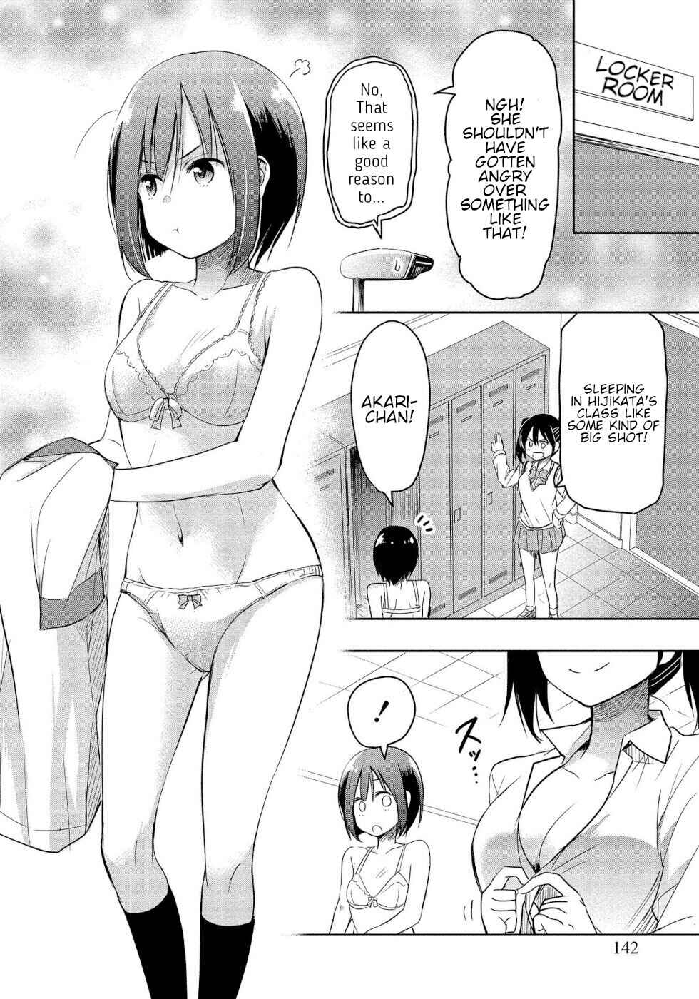 Page 4 Chapter 4 Progolfer no Ore ga Imouto no Putter ni Tensei Shiteshimatta Ken