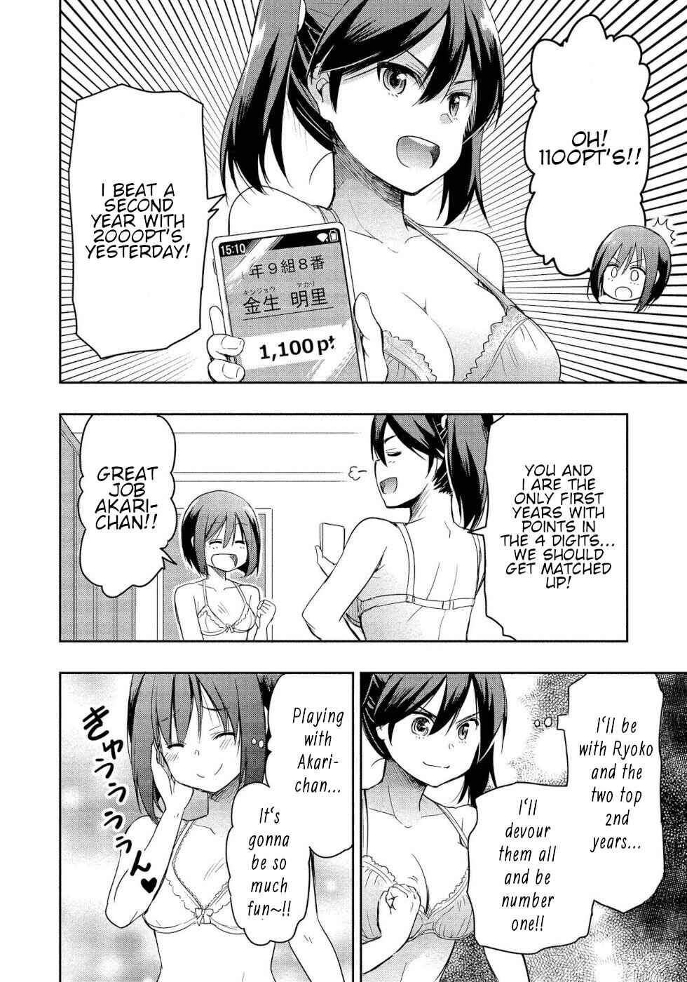 Page 6 Chapter 4 Progolfer no Ore ga Imouto no Putter ni Tensei Shiteshimatta Ken