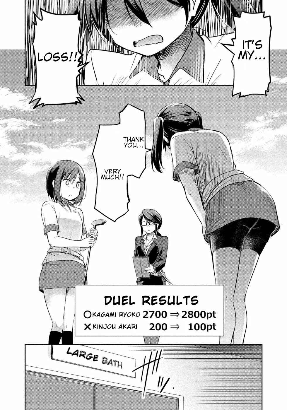 Page 14 Chapter 3 Progolfer no Ore ga Imouto no Putter ni Tensei Shiteshimatta Ken