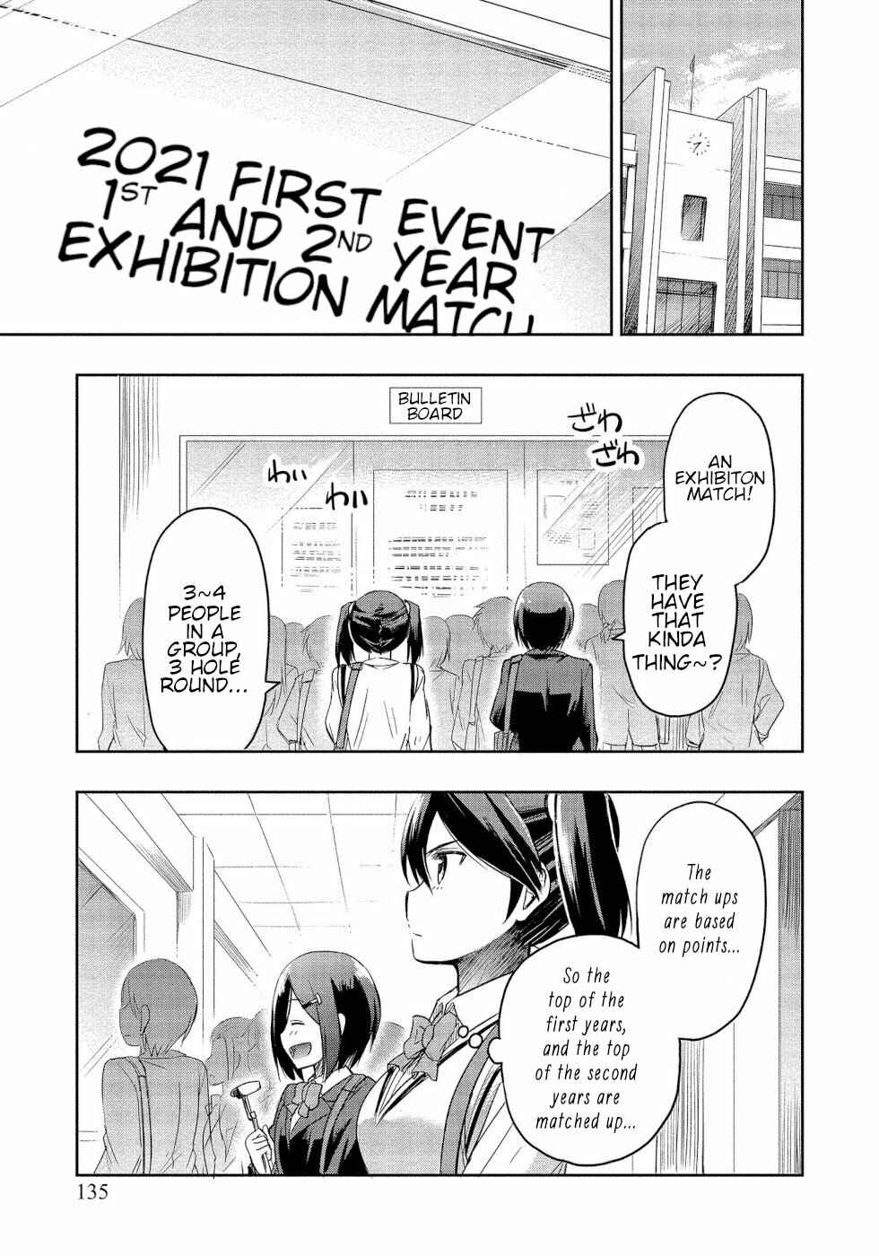 Page 27 Chapter 3 Progolfer no Ore ga Imouto no Putter ni Tensei Shiteshimatta Ken